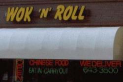 le Wok'n'Roll (photo RS)